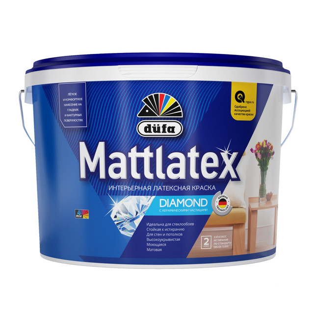 ������ ������ ������ �/� DUFA Mattlatex ��� ���� � �������� 2,5� �����, ���.�0000000247   ����