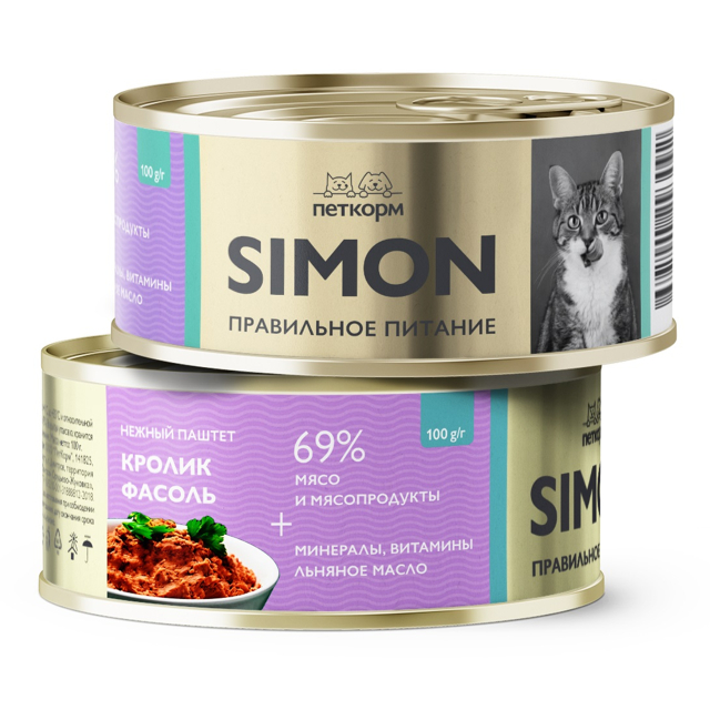 ������ ������ ���� ��� ����� SIMON 93146 ������ � �������� � ������� ����� 100�   ����