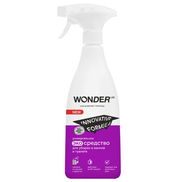 ������ ������ �������� �������� WONDER LAB ������������� ����� 550��   ����