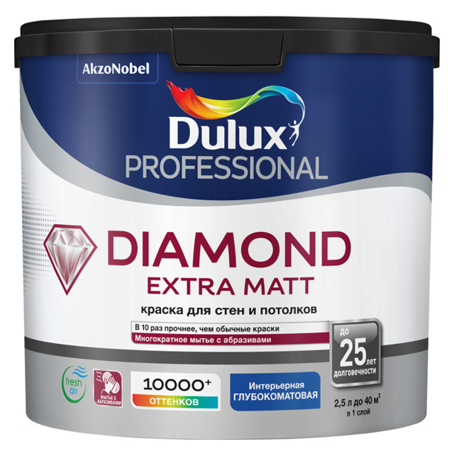 ������ ������ ������ �/� LUXIUM Professional Diamond Extra matt ���� BC ��� ���� � �������� 2,25� ����������, ���.   ����