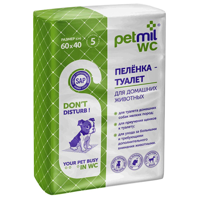 ������ ������ ������� ��� �������� PETMIL 60�40�� � ���������������� 5��.   ����