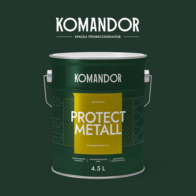 ������ ������ �����-����� �� ������� KOMANDOR Protect Metall ���� � 4,5 � ��������� ����������, ���.S1312003005   ����