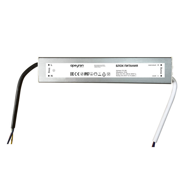������ ������ ���� ������� APEYRON 24� 75�� IP67 3,1� ��������   ����