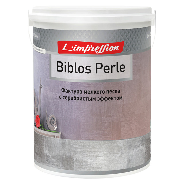 ������ ������ �������� ������������ LIMPRESSION Biblos perle � �������� ������������ ����� 2,5�, ���.150-416   ����