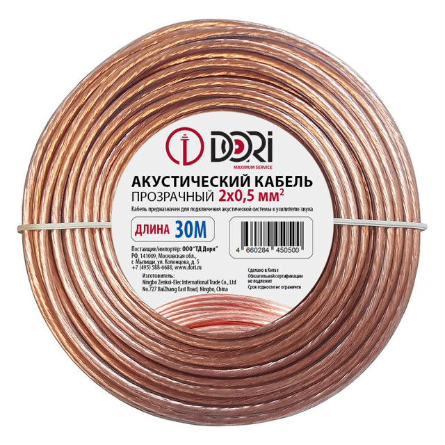 ������ ������ ������ ������������ DORI 2�0,5�� 30� ����������   ����