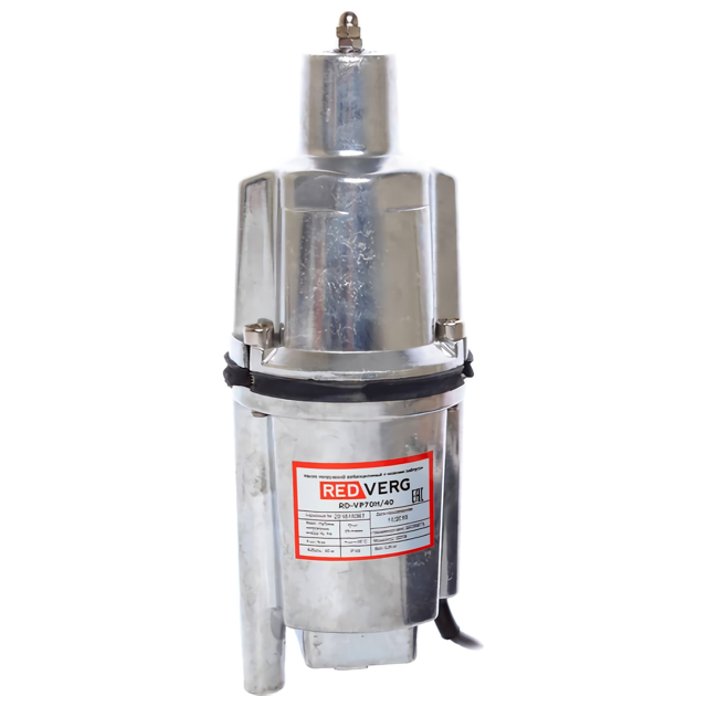 ������ ������ ����� ������������ REDVERG RD-VP70H/40   ����