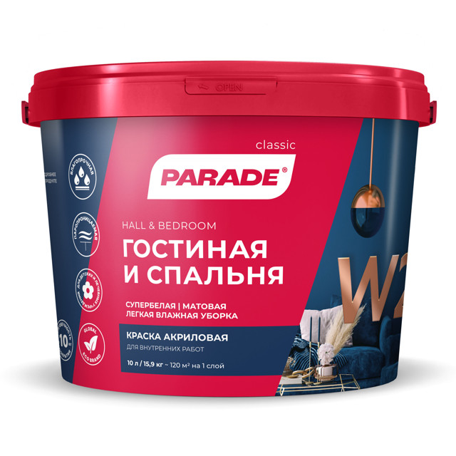 ������ ������ ������ ��������� PARADE W2 ��� ���� � �������� ����� 10�, ���.0005856   ����