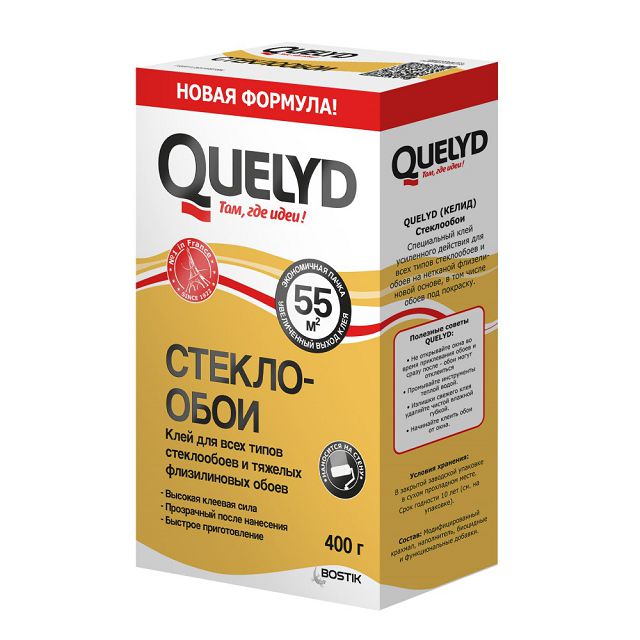 ������ ������ ���� ������� QUELYD ���������� 400�, ���.50035128   ����
