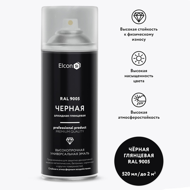 ������ ������ ����� ������������� ELCON RAL 9005 �������� ������ ��������� �������� 520 ��, ���.00-00463212   ����