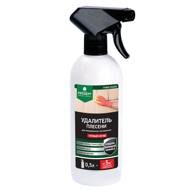 ������ ������ ��������� ������� PROSEPT FUNGI CLEAN 0,5�, ���.019-05   ����