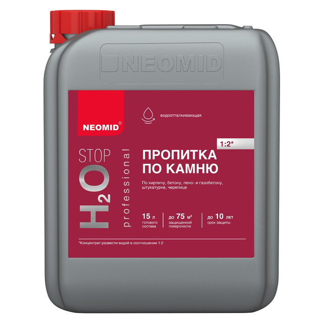 ������ ������ �������������� NEOMID H2O-Stop ���������� 5�, ���.4607138450149   ����