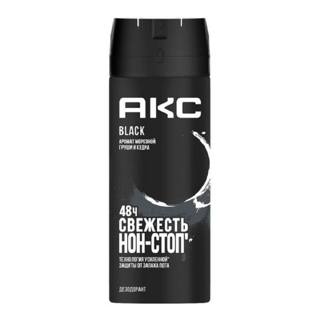 ������ ������ ���������� ��� Black �������� 150�� �������   ����