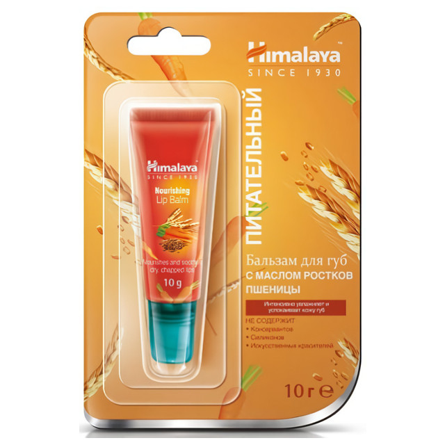 ������ ������ ������� ��� ��� HIMALAYA ����������� � ������ ������� ������� 10�   ����