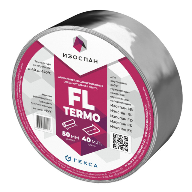 ������ ������ ����� ����������� ������� FL Termo 40000�50��   ����