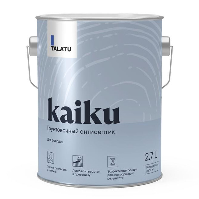������ ������ �����-���������� TALATU Kaiku 2,7�, ���.S1211000003   ����