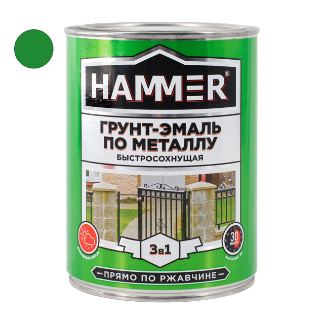 ������ ������ �����-����� �� ������� HAMMER 0,9�� �������, ���.��000116561   ����