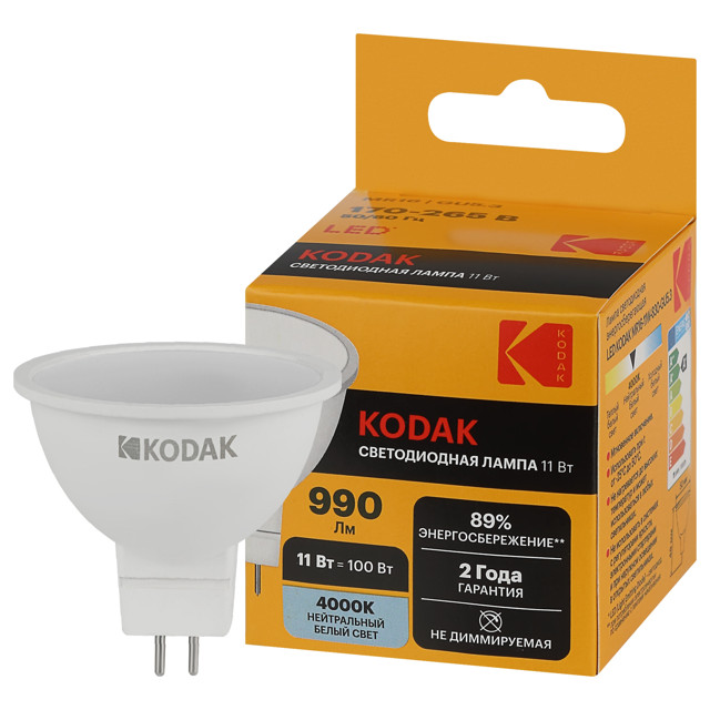 ������ ������ ����� ������������ KODAK 11�� GU5.3 990�� 4000� MR16 ����   ����