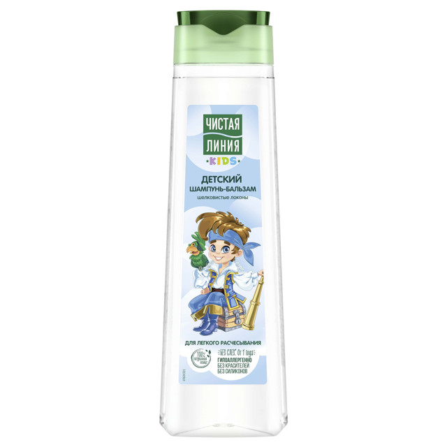 ������ ������ ������� ������ ����� Kids 2�1 ����������� ������ 400��   ����