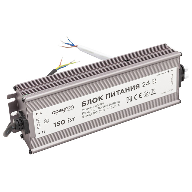������ ������ ���� ������� APEYRON 24� 150�� IP67 6,25� ������   ����