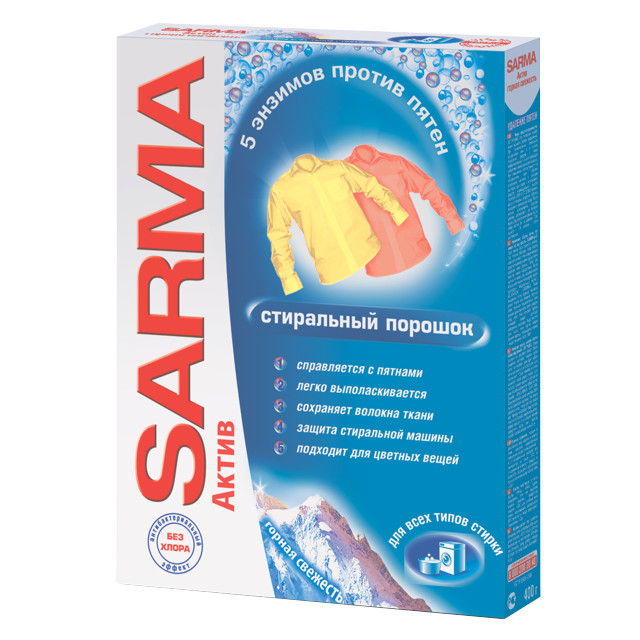 ������ ������ ������� ���������� SARMA ����� ������ �������� 400�   ����