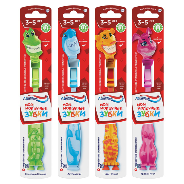 ������ ������ ����� ������ AQUAFRESH ��� �������� ����� ������� 3-5 ���   ����