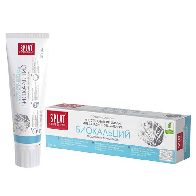 ������ ������ ����� ������ SPLAT Professional ���������� 100��   ����