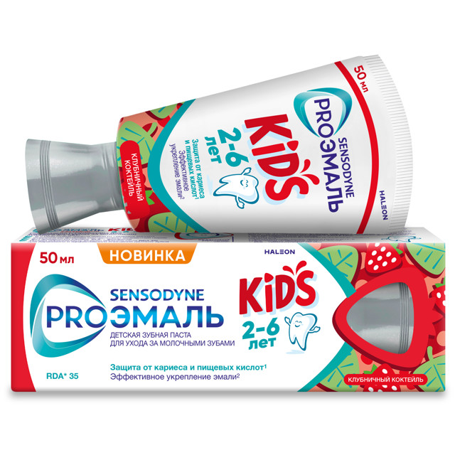������ ������ ����� ������ SENSODYNE Kids ���������� �������� 2-6 ��� 50��   ����