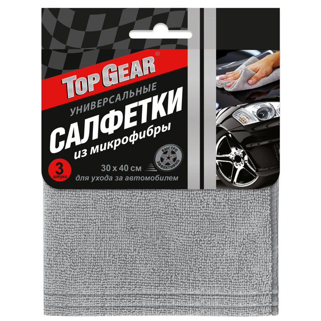 ������ ������ �������� �� ���������� ��� ���������� TOP GEAR 30�40�� 3��   ����
