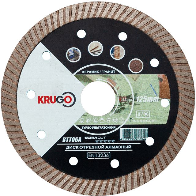 ������ ������ ���� �������� KRUGO �� �������� 125x1,4x22x10�� �������������   ����