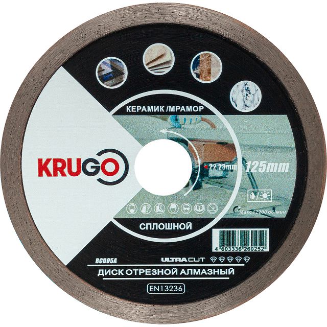 ������ ������ ���� �������� KRUGO �� �������� 125x1,4x22x8�� ��������   ����