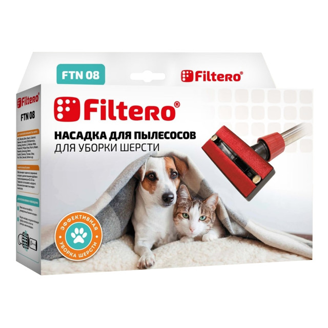 ������ ������ ������� ��� �������� FILTERO FTN 08 �������. ��� ������   ����