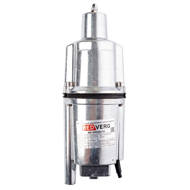������ ������ ����� ������������ REDVERG RD-VP70H/10   ����