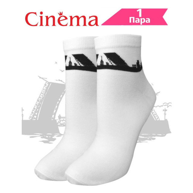 ������ ������ ����� CINEMA BY OPIUM ��� ������ 25 ������� ����� ������� �����   ����