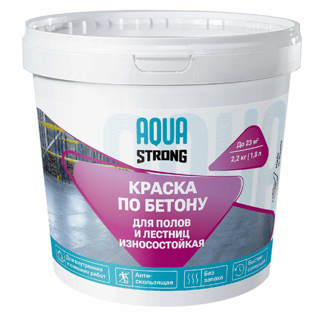 ������ ������ ������ �/� AQUASTRONG �� ������ 2,2 �� ���������� , ���. 4607130866597   ����