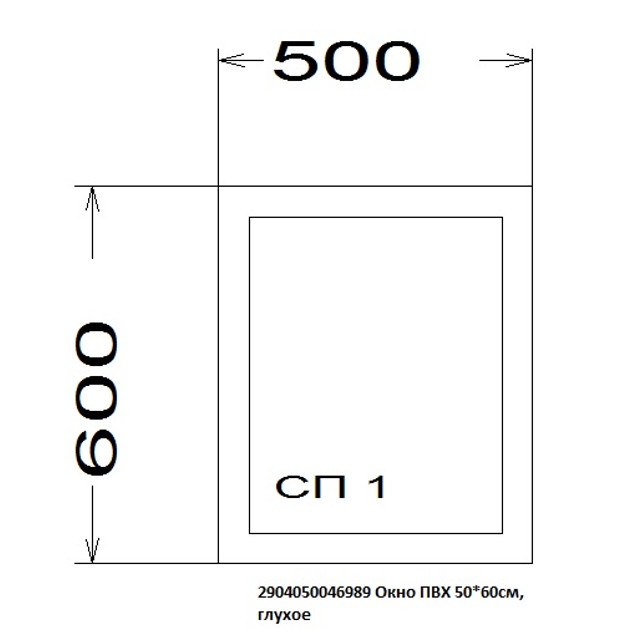 ������ ������ ���� ��� 1���������� S�HTERN 58 60�50�� ������   ����