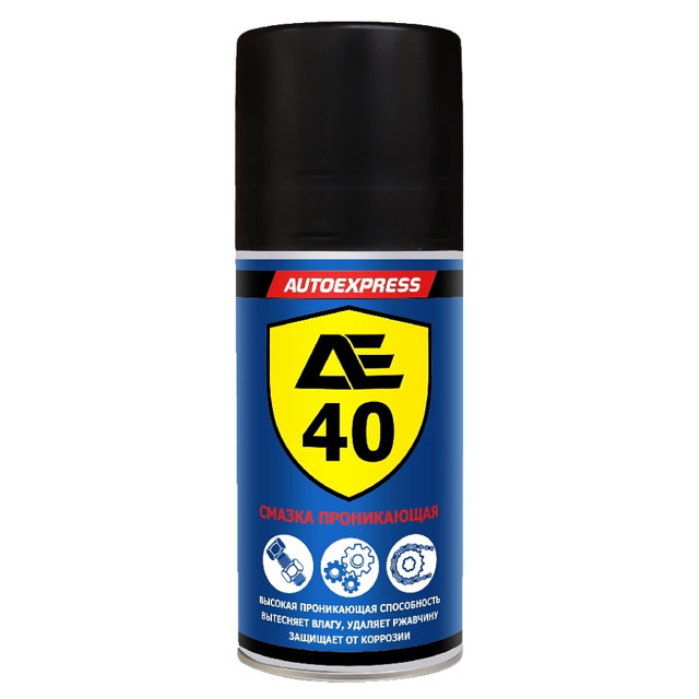 ������ ������ ������ ����������� AUTOEXPRESS AE-40 210��   ����