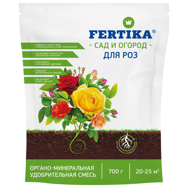 ������ ������ ��������� ����������������� ��� ��� FERTIKA ��� 0,7�� �������   ����