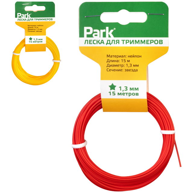 ������ ������ ����� ��� ��������� PARK 1,3�� 15� ������   ����