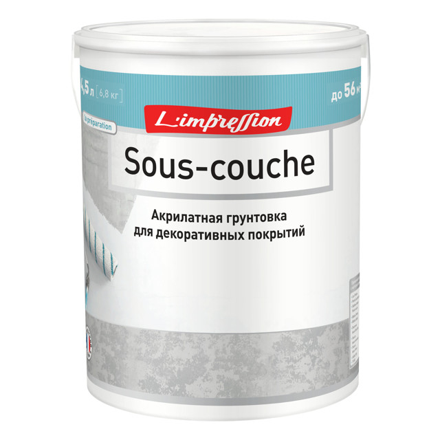 ������ ������ ��������� ���������������� ��� ������������ �������� LIMPRESSION Sous-couche 4,5�, ���.150-478   ����