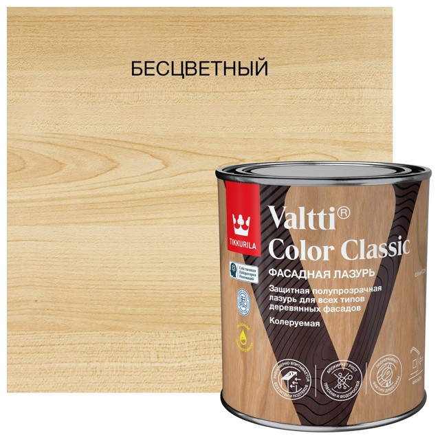 ������ ������ �������� �������������� TIKKIVALA Valtti Color Classic 0,9� ����������, ���.700014014   ����