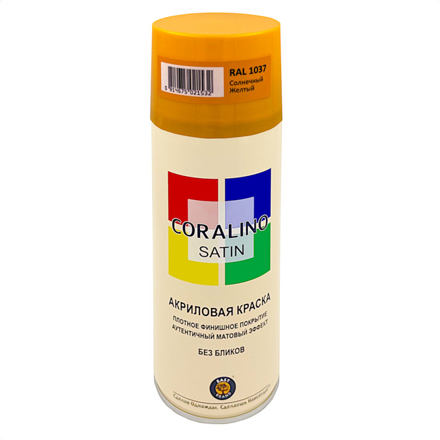 ������ ������ ������ ����������� CORALINO Satin RAL 1037 ��������� ������ 520��, ���.CS1037   ����