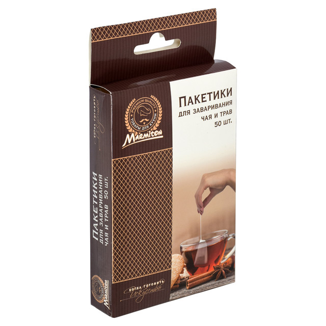������ ������ �������� ��� ��� MARMITON 50�� �� ��������  ��������   ����