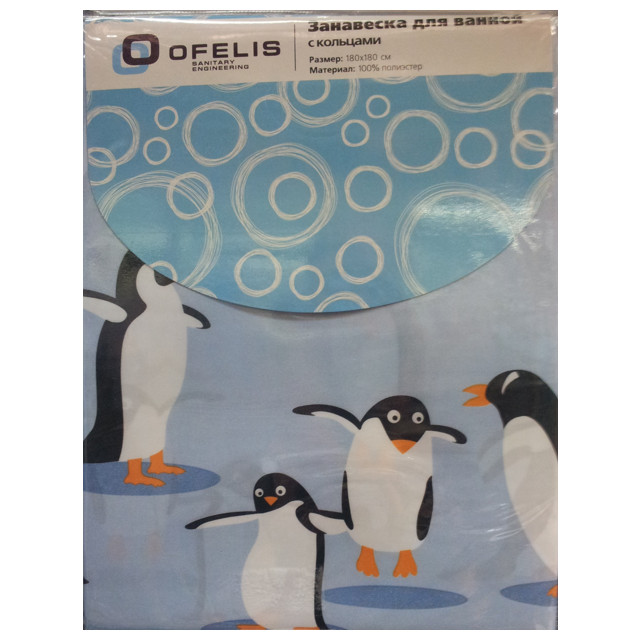 ������ ������ ��������� ��� ������ OFELIS �������� 180�180 �� ���������   ����