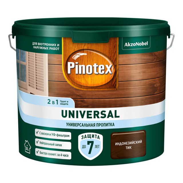������ ������ �������� �������������� OMNITEX Universal 2,5� ������������� ���, ���.50035524   ����