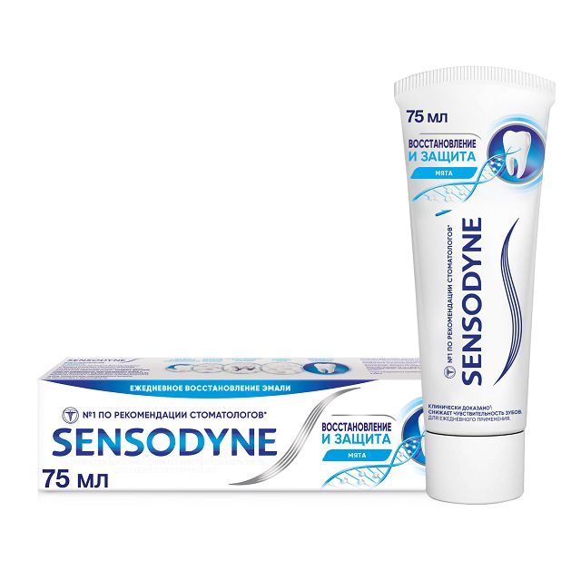 ������ ������ ����� ������ SENSODYNE �������������� � ������ 75��   ����