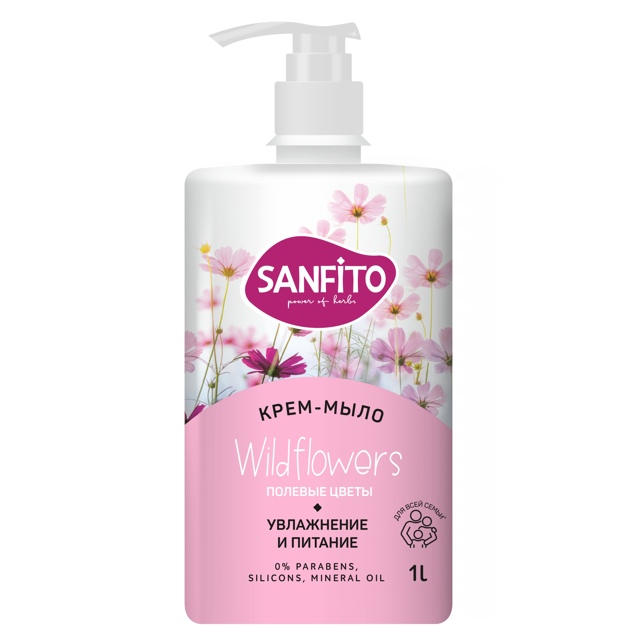 ������ ������ ���� ������ SANFITO ������� ����� 1�   ����