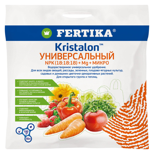 ������ ������ ��������� ������������� FERTIKA ��������� 100�   ����