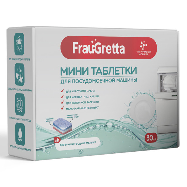 ������ ������ �������� ��� ��� FRAU ���� 30��   ����