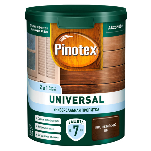 ������ ������ �������� �������������� OMNITEX Universal 0,9� ������������� ���, ���.50035525   ����