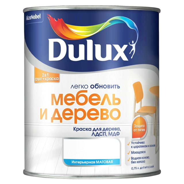 ������ ������ ������ �/� LUXIUM ������ � ������ ���� BC 0,75� ����������, ���.50034852   ����